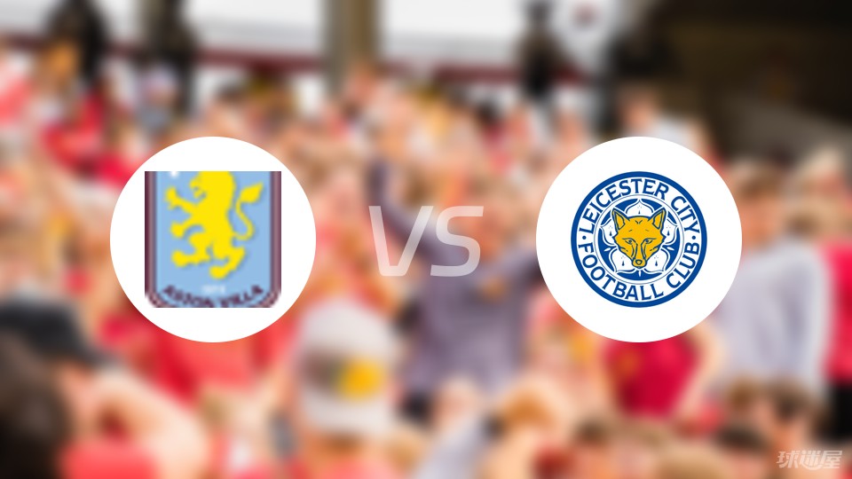 通德拉主场出现葡萄牙杯官方赞助商的竞争对手广告，被罚816欧